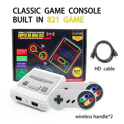 【品質現貨】SNES高清遊戲機SUPER NES HDMI高清紅白機雙人內置821款遊戲