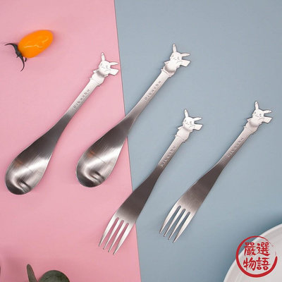 日本製 寶可夢 不鏽鋼餐具 叉子 湯匙 皮卡丘 精靈寶可夢 神奇寶貝 皮卡丘湯匙 皮卡丘叉子