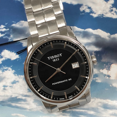 現貨 可自取 TISSOT T0864071105100 天梭錶 手錶 41mm 機械錶 黑色面盤 鋼錶帶 男錶女錶
