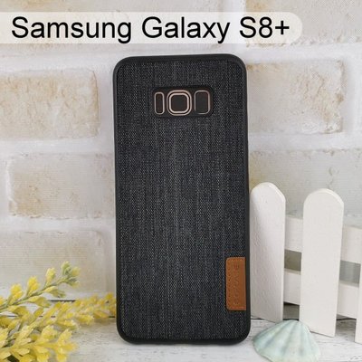 【G-CASE】名爵系列帆布保護殼 Samsung Galaxy S8 Plus G955FD (6.2吋) 黑色