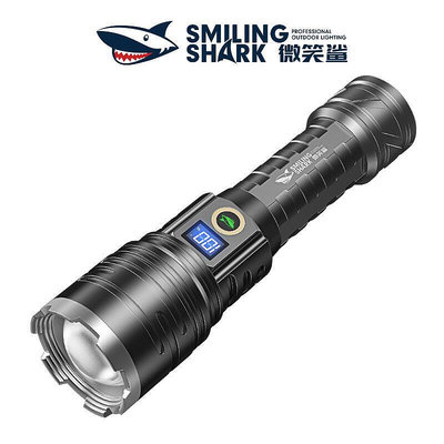 微笑鯊正品 SD5500 強光手電筒LED手電筒 M80 10000流明 帶電量顯示2665