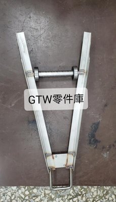 《GTW零件庫》白鐵 機車拖車架 機車 重車 移車架