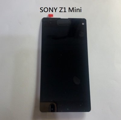 SONY Z1 Mini 液晶螢幕總成 Z1C D5503 螢幕總成 面板 附拆機工具 螢幕黏合膠 玻璃貼
