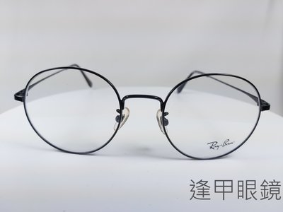 『逢甲眼鏡』Ray Ban雷朋 全新正品 鏡框 黑色金屬圓框 極簡設計【RB6369D-2509】