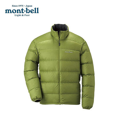 【下殺69折】附收納袋 日本 Mont-Bell 1101428 輕量羽絨外套 800FP 頂級鵝絨 防潑水 羽絨夾克