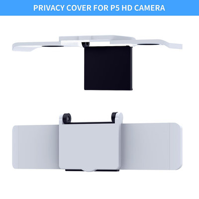 PS5 HD攝像頭隱私保護蓋 P5攝像頭擋片保護罩JYS-P5139