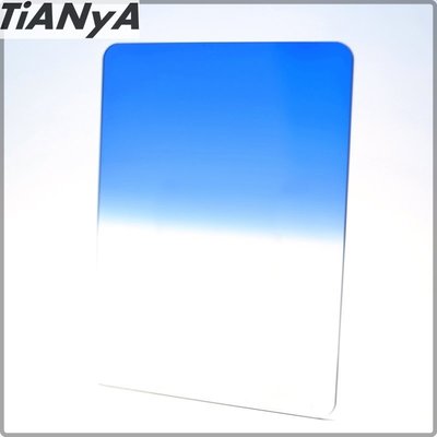 我愛買#Tianya相容Cokin高堅Z-Pro深藍-無色,藍漸變方型濾鏡漸變藍方形濾片藍漸變減光鏡藍色漸層減光鏡Z系列減光鏡Z漸層ND減光鏡