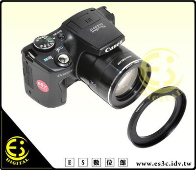 ES數位 Canon SX500 專用 LA-52SX500 專業級 52mm 鋁合金 濾鏡轉接環 轉接套筒 轉接環 LA52SX500