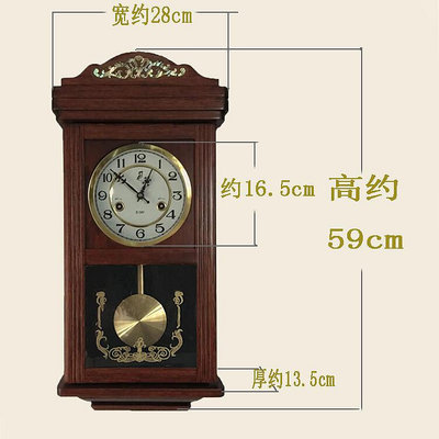機械鐘錶復古機械掛鐘老式發條擺鐘墻壁鐘風水鎮宅鐘表客廳上弦掛鐘表