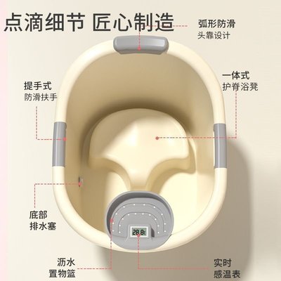 浴盆兒童洗澡桶加厚寶寶泡澡桶可坐浴桶家用大號小孩澡盆代貨Y3225