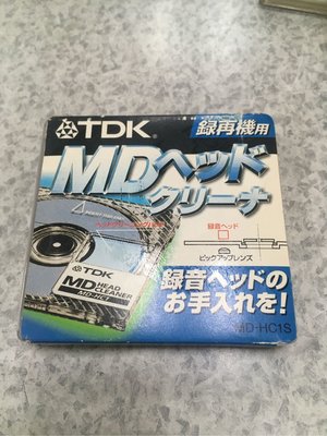[二手MD清潔片] MD隨身聽專用TDK 清潔帶 非卡帶錄音帶CD