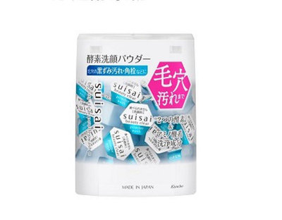 【Kanebo 佳麗寶】 suisai 淨透酵素粉N 32顆 日本原裝進口