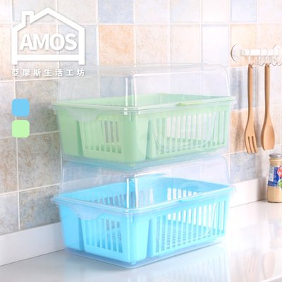 【GBN008】塑膠碗盤收納盒 Amos 亞摩斯