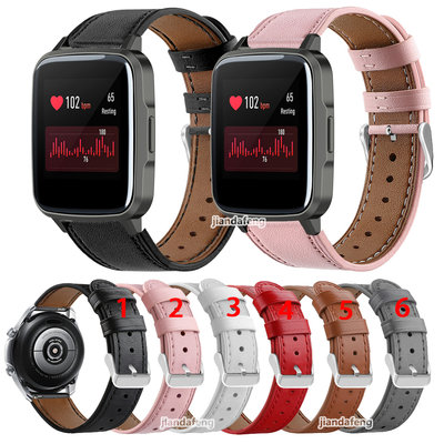 Haylou Smart Watch 2 Sl002 的超細纖維皮革錶帶時尚錶帶