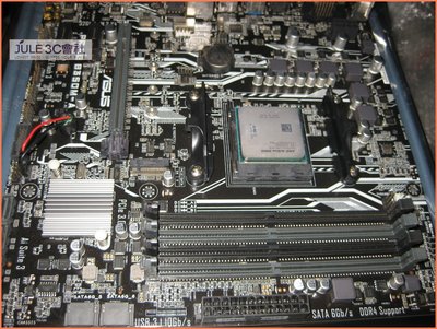 JULE 3C會社-華碩 PRIME B350M-A AM4 主機板+ Athlon 3000G 3.5G/風扇 CPU