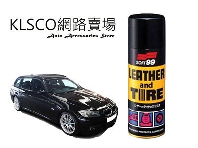 公司貨 日本 SOFT99 噴蠟 噴腊 噴臘 L306 防止老化 靜電 污垢附著 亮麗光澤