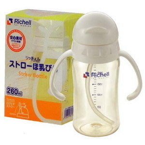 利其爾Richell吸管型哺乳奶瓶/PPSU材質~260ml