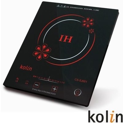 [ 家事達 ]歌林 觸控式微晶電磁爐KU- CS-SJ001 特價-