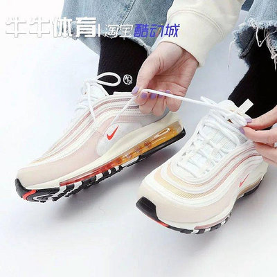Nike Air Max 97 炫彩 漸變色子彈頭 女款氣墊跑步鞋 DD8500-161