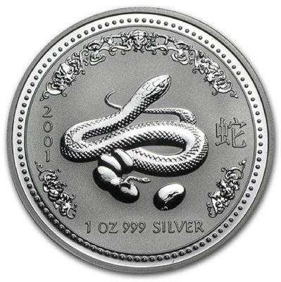 澳大利亞2001生肖蛇年銀幣1盎司31.1克純銀99991691