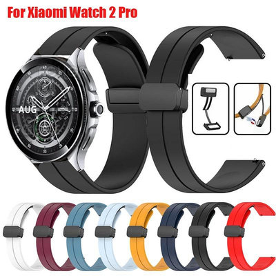XIAOMI 適用於小米手錶 S3/Color 2/Watch S1 Active/S2 42 46mm 錶帶 Corr