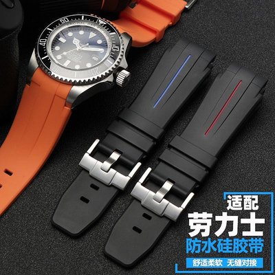適用勞力士單紅字鬼王錶帶 ROLEX海使型矽膠橡膠帶 男 手錶帶21mm