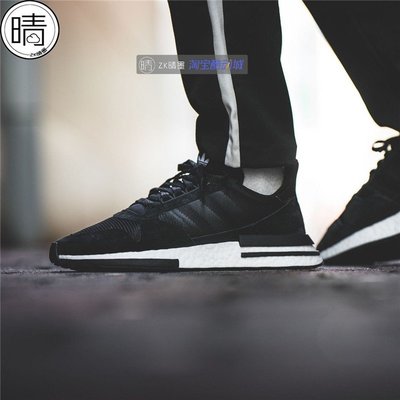 Adidas 三葉草 ZX 500 RM Boost 經典黑白 復古休閑跑鞋 B42227