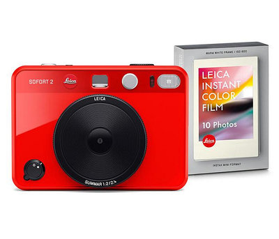 Leica Sofort 2 拍立得相機 紅色 + 徠卡拍立得底片 暖白色