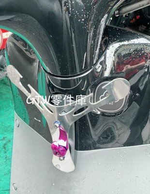 《GTW零件庫》gogoro 1 gogoro 2 狗肉 高品質 白鐵 Y架 台灣製造 掛勾 掛鉤