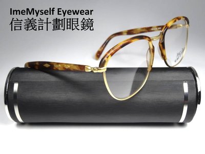 ImeMyself eyewear Jean Paul Gaultier JPG 55-1273 eyeglasses