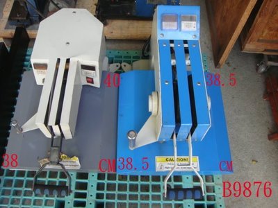 【全冠】二手電熱壓膜機 壓板機 可設定時間和溫度 220v單相電 便宜賣(B9876)