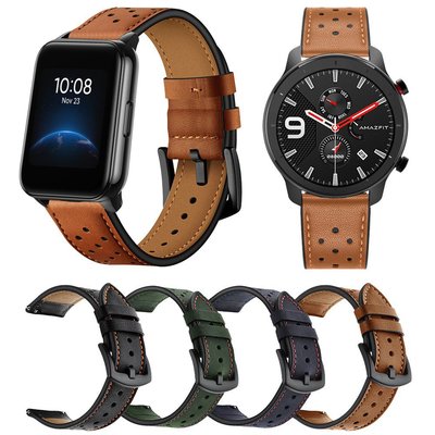 高品質 真皮洞洞款錶帶 皮帶 22mm通用 替換腕帶 適用於 真我智能手錶 Realme Watch 2 / 2 Pro