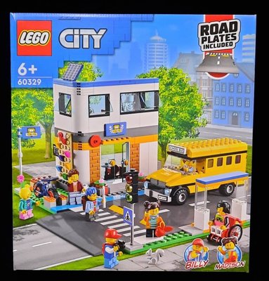 (STH)2022年 LEGO 樂高 CITY 城市系列 - 上學日    60329