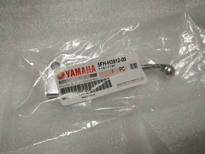 YAMAHA 山葉 原廠 CUXI 100 左 拉桿 煞車拉桿 另售其它規格