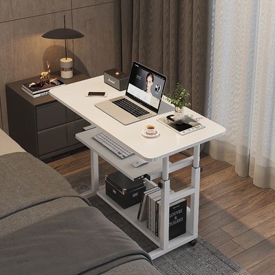 下殺-床邊桌側邊款可移動升降懶人桌沙發邊桌臥室臺式電腦小桌子可折疊