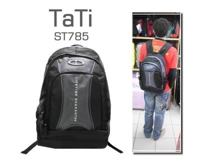 加賀皮件 TaTi 14吋 筆電 後背包 休閒運動 輕型 防潑水ST-785