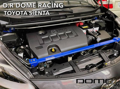 【童夢國際】D.R DOME RACING 水箱架 拉桿 Toyota Sienta NHP170 專用 水箱支架