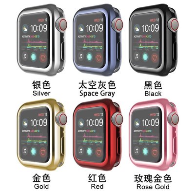 森尼3C-電鍍保護殼 Apple Watch 3 4 5 6 7 8 SE 全包軟殼 防摔殼 蘋果手錶殼 41/45mm-品質保證