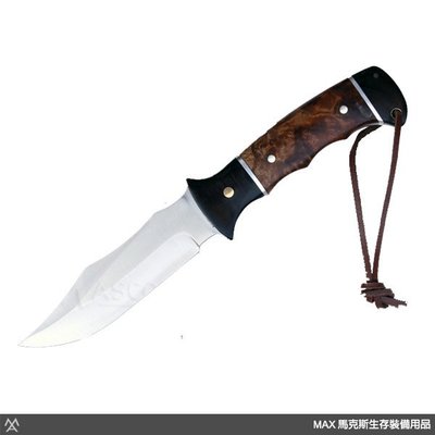馬克斯 - 馬克斯精選刀具 / Hunting knife 獵刀 / AB-00-890-C