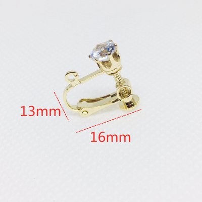 (滿$599免運）在台現貨SE01  6mm鑽石款DIY改夾神器/夾式耳環 螺絲耳夾 無需耳洞 耳環轉換器