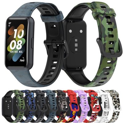 適用於 Huawei Band 7 6 Smartwatch 錶帶迷彩圖案錶帶手鍊替換腕帶配件, 適用於 Honor B