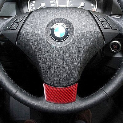 適用BMW寶馬老5五系E60內飾改裝紅色碳纖維卡夢方向盤下巴裝飾貼 汽配