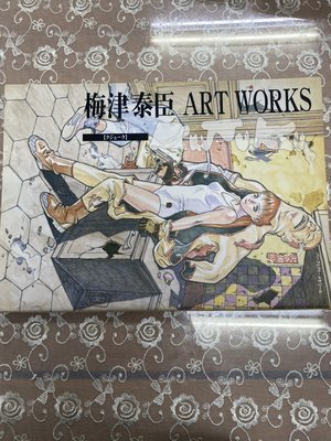 獵戶座/藝術【梅津泰臣 art works クジューク】 ISBN: 9784845820283 日文書 梅津泰臣 95