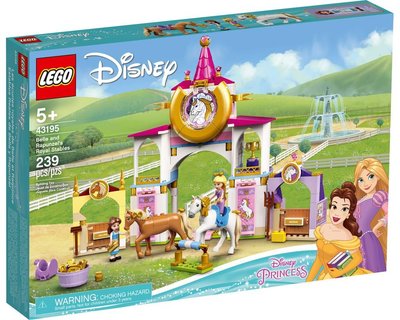 現貨 樂高 LEGO 迪士尼 Disney 系列 43195 貝兒&樂佩公主的皇家馬廄 全新未拆 公司貨