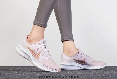 NIKE Downshifter 11 粉色 少女 舒適 透氣 耐磨 跑步 慢跑鞋 CW3413-500 女鞋