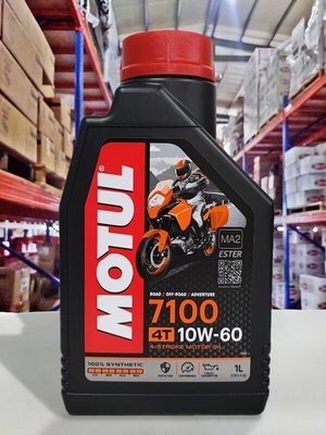 『油工廠』MOTUL 7100 10W60 10W-60 ester 酯類 全合成 機油 SN MA2 新包裝