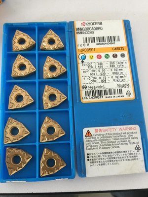 京瓷Kyocera刀片 WNMG080408-HQ CA5525