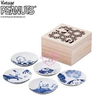 ♥小公主日本精品♥史努比陶瓷圓形餐盤組5件式附木製收納箱~3