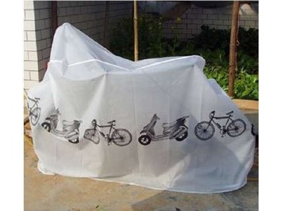 《友百貨》自行車防塵套 防塵罩 單車罩 防雨罩 機車罩 自行車罩 腳踏車罩