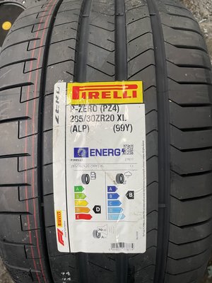 百世霸 專業定位 pirelli 倍耐力輪胎 pz4 285/30/20 9000/條 ps4s bmw 賓士 pzero